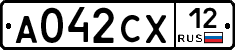 А042СХ12 - 