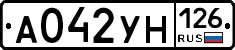 А042УН126 - 