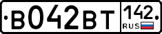 В042ВТ142 - 