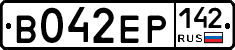 В042ЕР142 - 