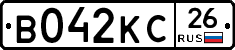 В042КС26 - 