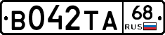 В042ТА68 - 