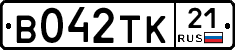В042ТК21 - 