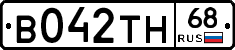В042ТН68 - 