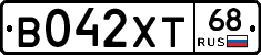 В042ХТ68 - 