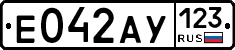 Е042АУ123 - 