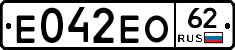 Е042ЕО62 - 