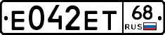 Е042ЕТ68 - 