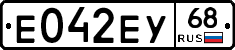 Е042ЕУ68 - 