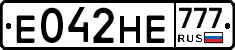 Е042НЕ777 - 