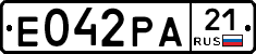 Е042РА21 - 