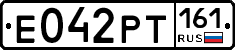 Е042РТ161 - 