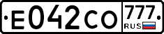 Е042СО777 - 