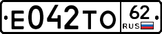 Е042ТО62 - 