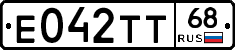 Е042ТТ68 - 