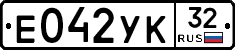 Е042УК32 - 