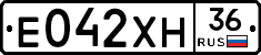 Е042ХН36 - 