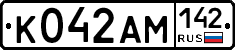К042АМ142 - 