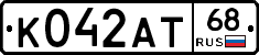 К042АТ68 - 