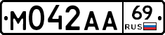 М042АА69 - 