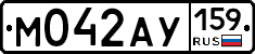 М042АУ159 - 