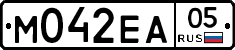 М042ЕА05 - 