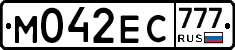 М042ЕС777 - 