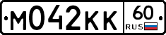 М042КК60 - 