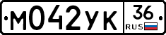 М042УК36 - 