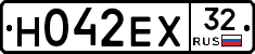 Н042ЕХ32 - 