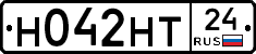 Н042НТ24 - 