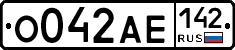 О042АЕ142 - 