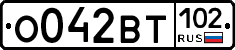 О042ВТ102 - 