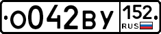 О042ВУ152 - 
