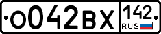 О042ВХ142 - 