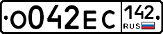 О042ЕС142 - 