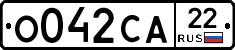 О042СА22 - 