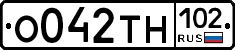 О042ТН102 - 