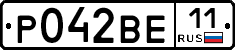 Р042ВЕ11 - 