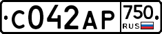 С042АР750 - 