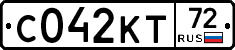 С042КТ72 - 