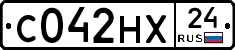С042НХ24 - 
