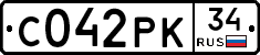 С042РК34 - 