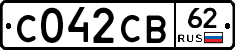 С042СВ62 - 