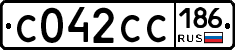 С042СС186 - 