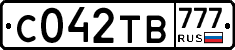 С042ТВ777 - 