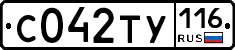 С042ТУ116 - 