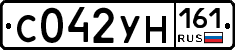 С042УН161 - 