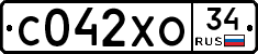 С042ХО34 - 