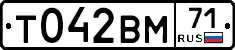 Т042ВМ71 - 